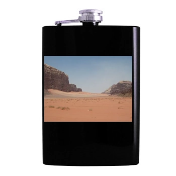 Desert Hip Flask