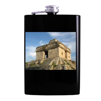 Desert Hip Flask