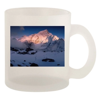 Mountains 10oz Frosted Mug