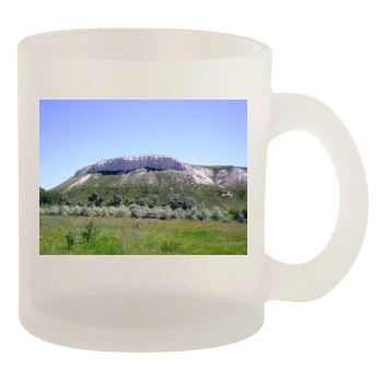 Mountains 10oz Frosted Mug