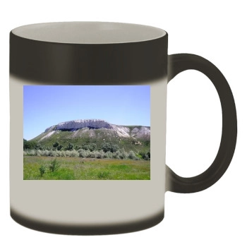 Mountains Color Changing Mug