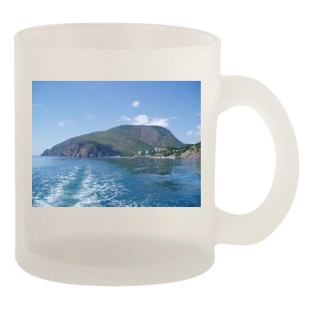 Mountains 10oz Frosted Mug