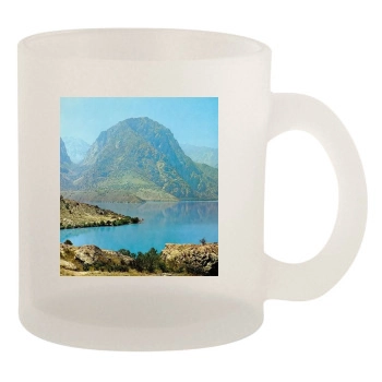 Mountains 10oz Frosted Mug