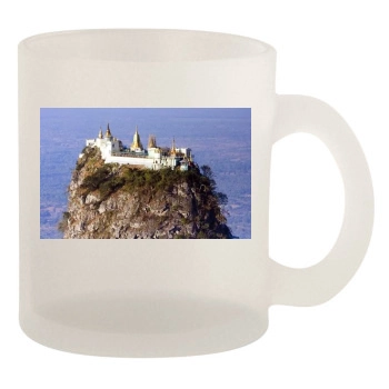 Mountains 10oz Frosted Mug