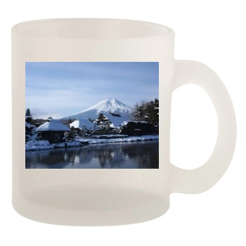 Mountains 10oz Frosted Mug