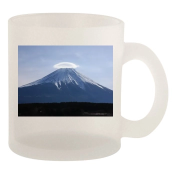 Volcanoes 10oz Frosted Mug