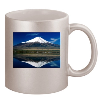 Volcanoes 11oz Metallic Silver Mug