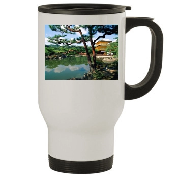 Botanical Gardens Stainless Steel Travel Mug