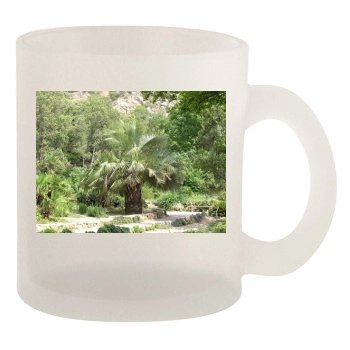 Botanical Gardens 10oz Frosted Mug