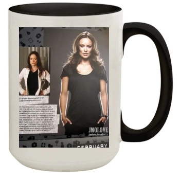 Olivia Wilde 15oz Colored Inner & Handle Mug