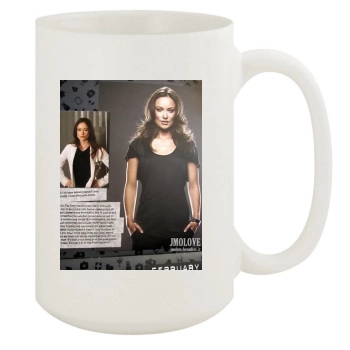 Olivia Wilde 15oz White Mug