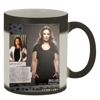 Olivia Wilde Color Changing Mug