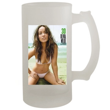 Olivia Wilde 16oz Frosted Beer Stein