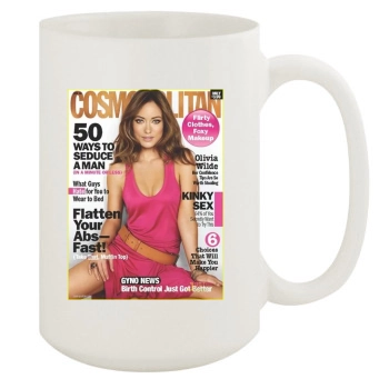 Olivia Wilde 15oz White Mug