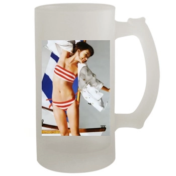 Olivia Wilde 16oz Frosted Beer Stein