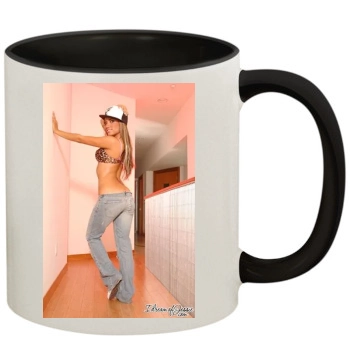 Hayden Panettiere 11oz Colored Inner & Handle Mug