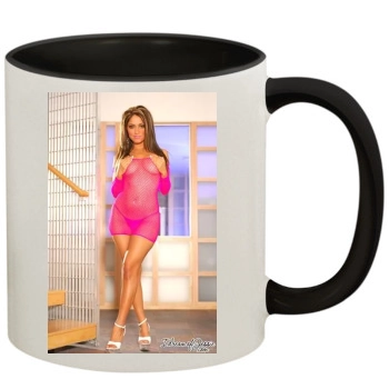 Hayden Panettiere 11oz Colored Inner & Handle Mug