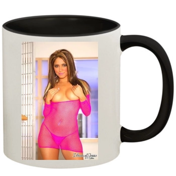 Hayden Panettiere 11oz Colored Inner & Handle Mug