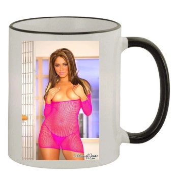 Hayden Panettiere 11oz Colored Rim & Handle Mug