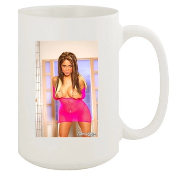 Hayden Panettiere 15oz White Mug