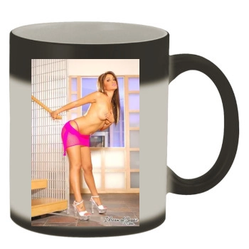 Hayden Panettiere Color Changing Mug