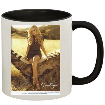 Hayden Panettiere 11oz Colored Inner & Handle Mug