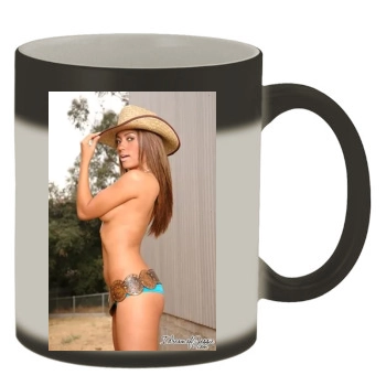 Hayden Panettiere Color Changing Mug