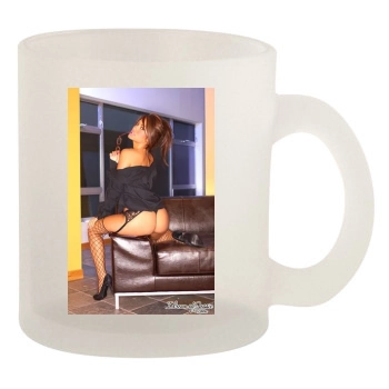 Hayden Panettiere 10oz Frosted Mug