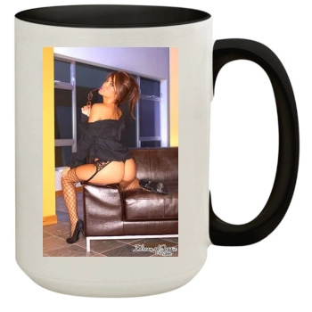 Hayden Panettiere 15oz Colored Inner & Handle Mug