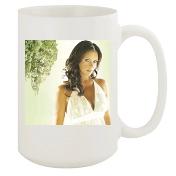 Sara Evans 15oz White Mug