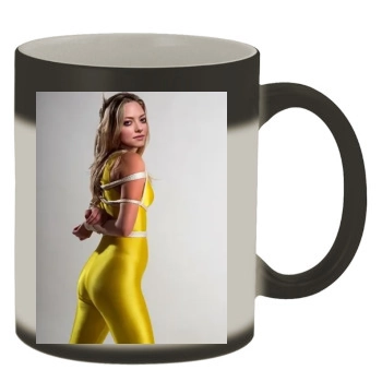 Amanda Seyfried Color Changing Mug