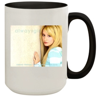 Ashley Tisdale 15oz Colored Inner & Handle Mug