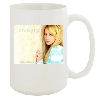 Ashley Tisdale 15oz White Mug