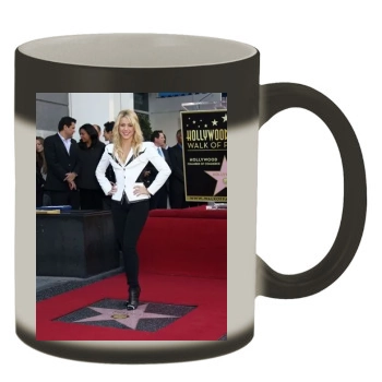 Shakira Color Changing Mug