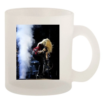 Shakira 10oz Frosted Mug