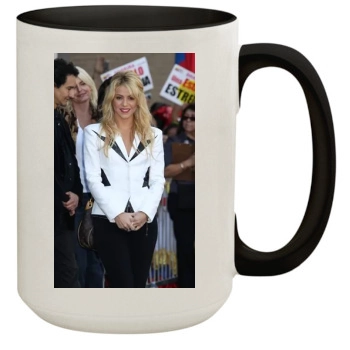 Shakira 15oz Colored Inner & Handle Mug