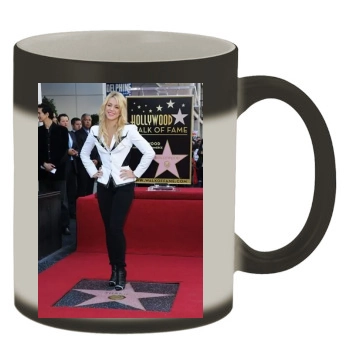 Shakira Color Changing Mug