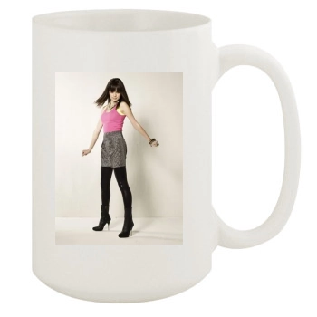 Selena Gomez 15oz White Mug