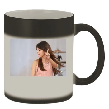 Selena Gomez Color Changing Mug