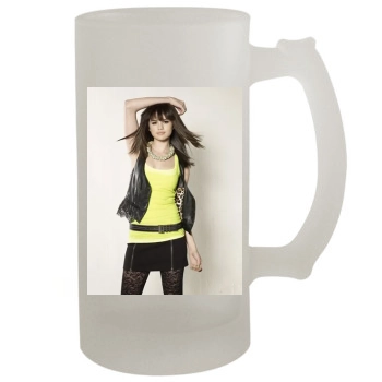 Selena Gomez 16oz Frosted Beer Stein