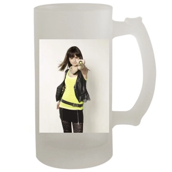 Selena Gomez 16oz Frosted Beer Stein