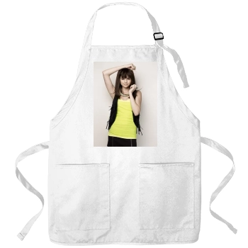 Selena Gomez Apron