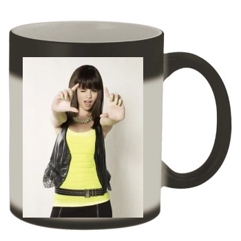 Selena Gomez Color Changing Mug