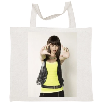 Selena Gomez Tote