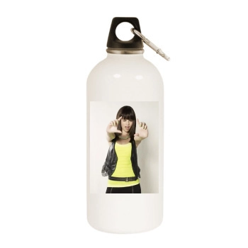 Selena Gomez White Water Bottle With Carabiner