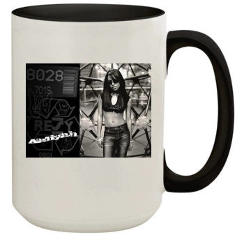 Aaliyah 15oz Colored Inner & Handle Mug