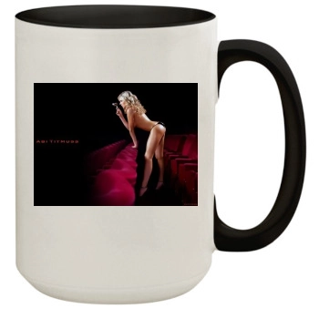 Abi Titmuss 15oz Colored Inner & Handle Mug