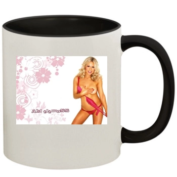 Abi Titmuss 11oz Colored Inner & Handle Mug