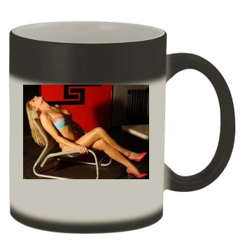 Abi Titmuss Color Changing Mug