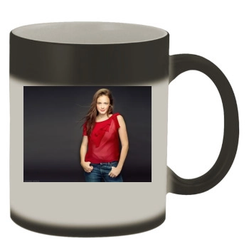 Alexis Bledel Color Changing Mug